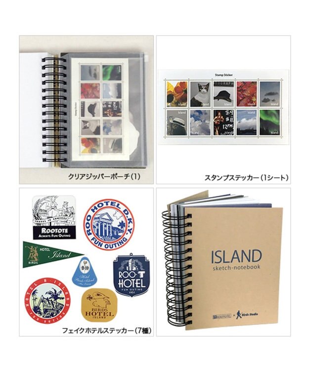 ROOTOTE 4889 ROOTOTE×Birds Studio「アイランド」スケッチノートブック 01：アイランド