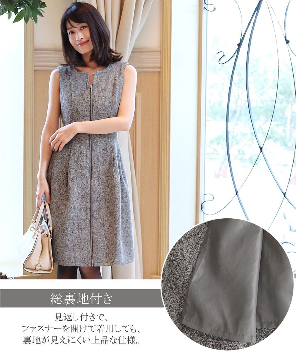 スタイリッシュ オープンラインワンピース Tiaclasseファッション通販 公式通販 オンワード クローゼット