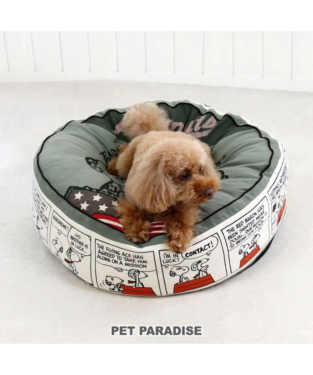 スヌーピー ペットクッション フライングエース Pet Paradise ファッション通販 公式通販 オンワード クローゼット スヌーピー ペットクッション フライングエース Pet Paradise ファッション通販 公式通販 オンワード クローゼット