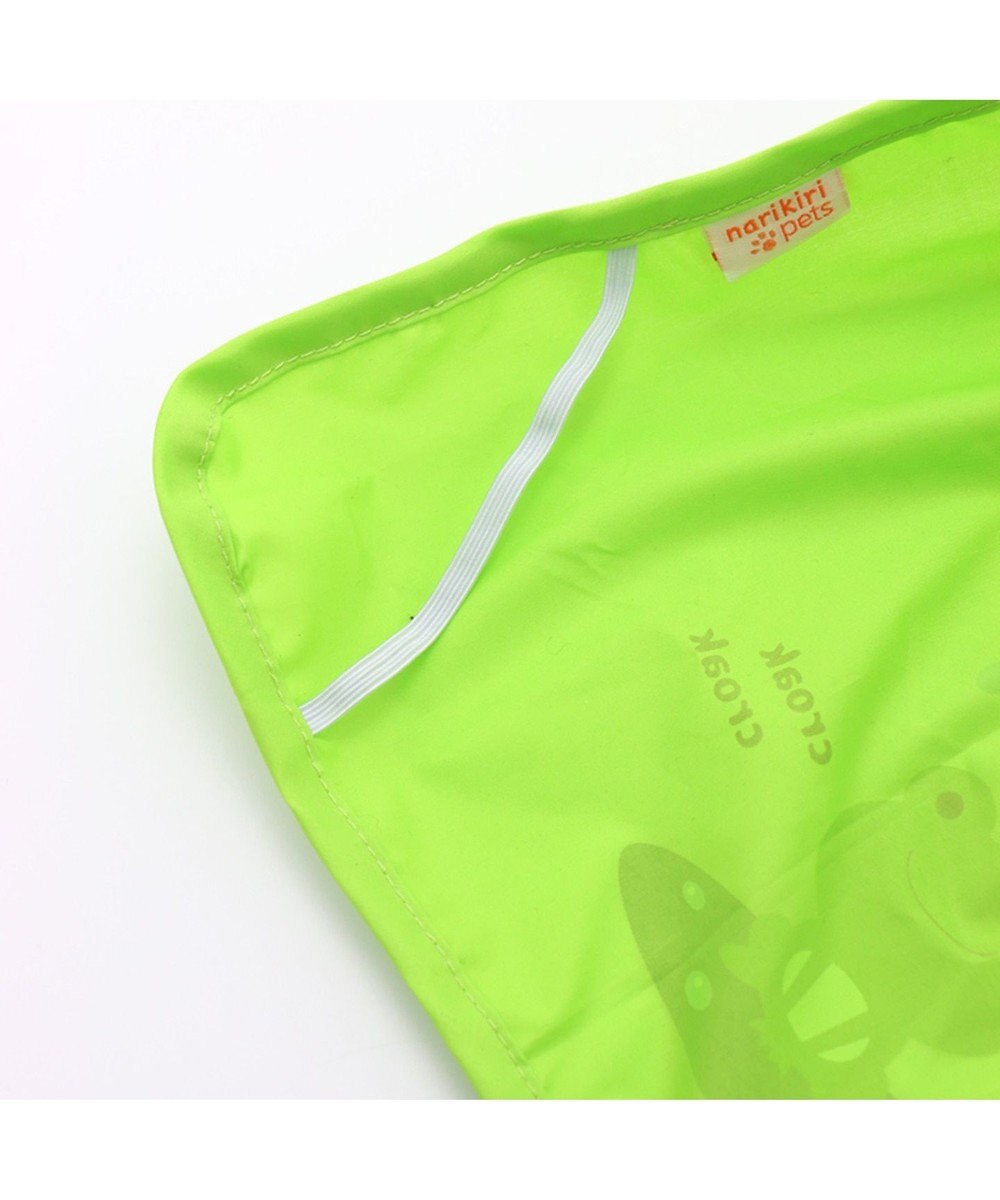 なりきりペッツ レインコート 3s Dss Ss Ds S Dm かえる Pet Paradise ファッション通販 公式通販 オンワード クローゼット