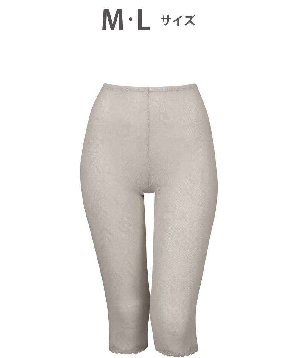 オンワード クローゼット オンワード樫山