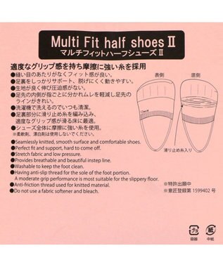 Chacott マルチフィットハーフシューズII ベージュ