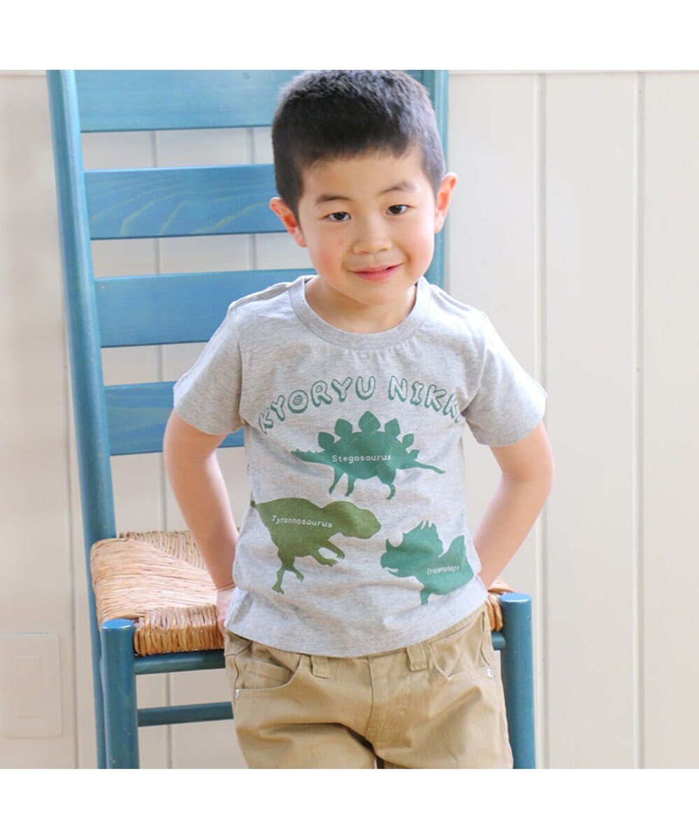 きょうりゅう日記 Tシャツ 恐竜シルエットキッズサイズ Mother Garden ファッション通販 公式通販 オンワード クローゼット