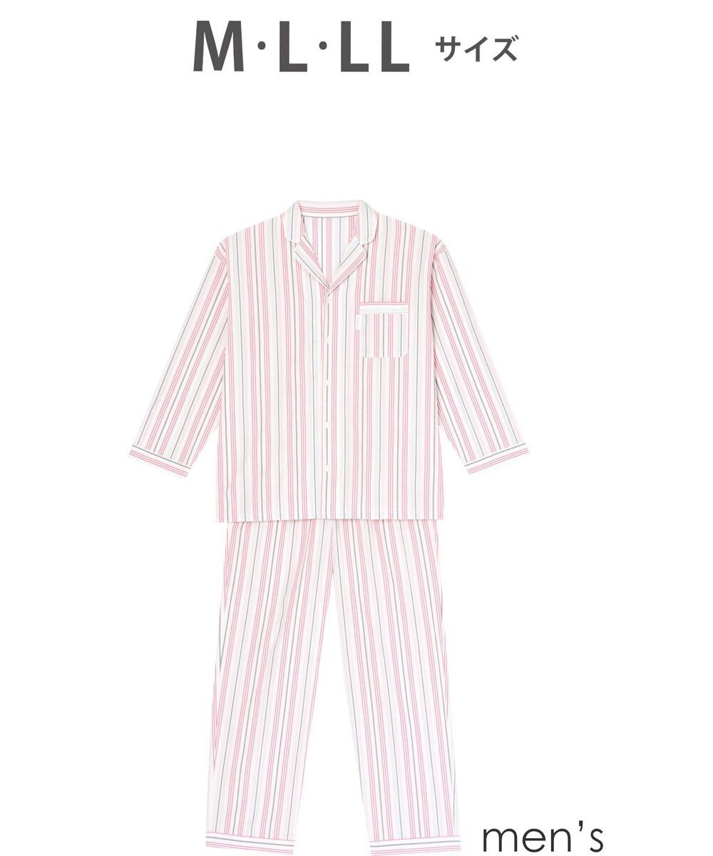 メンズパジャマ 綿100 ウイング ワコール Eg3903 Wing ファッション通販 公式通販 オンワード クローゼット
