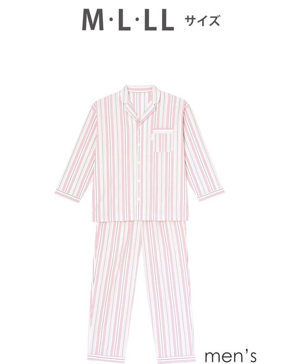 メンズパジャマ 綿100 ウイング ワコール Wingファッション通販 公式通販 オンワード クローゼット