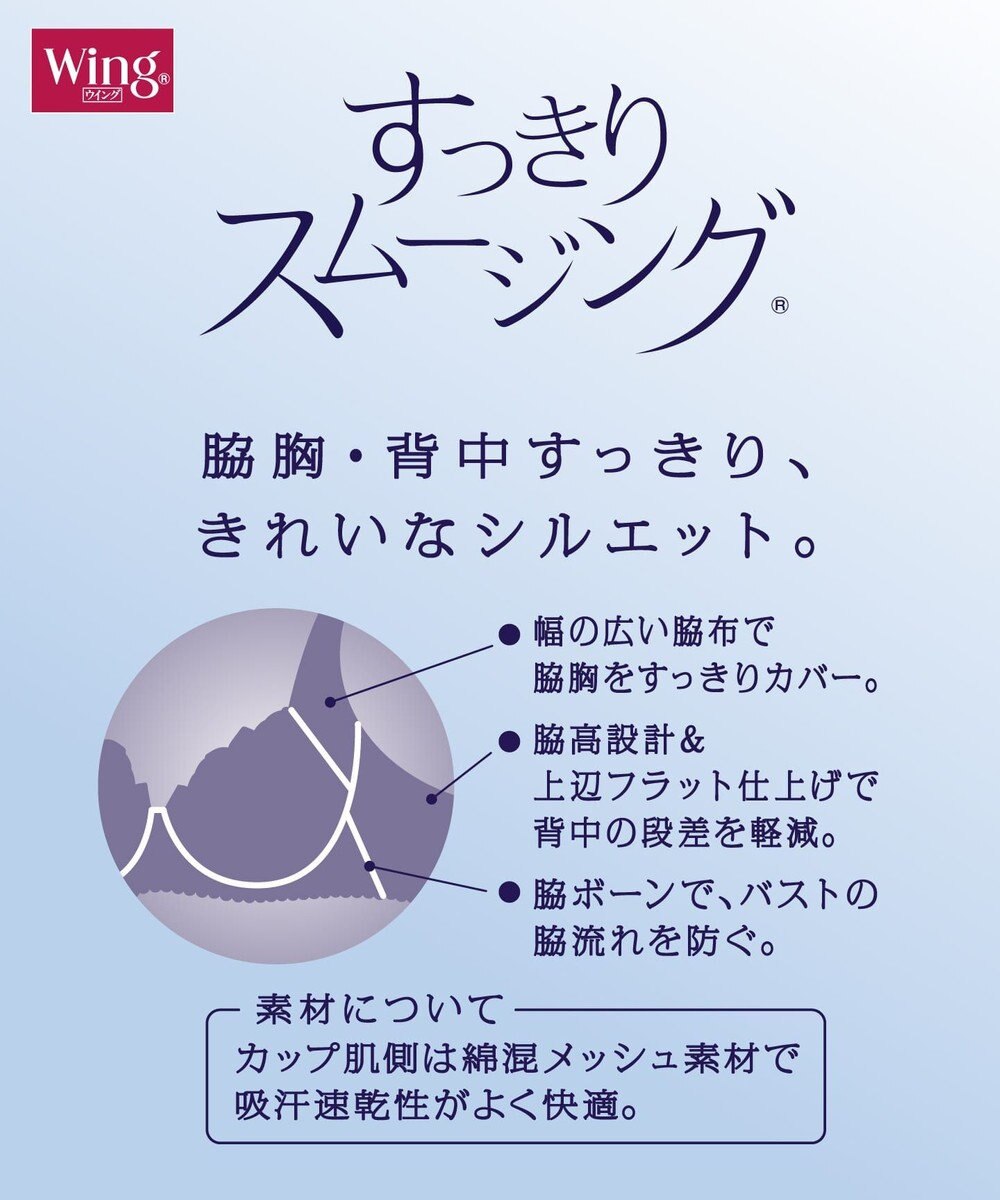 オンワード クローゼット オンワード樫山