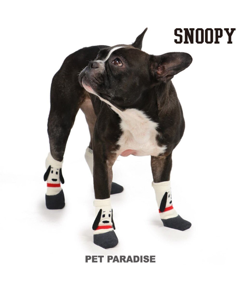 スヌーピー フィットシューズ フェイス 中型犬 Pet Paradiseファッション通販 公式通販 オンワード クローゼット