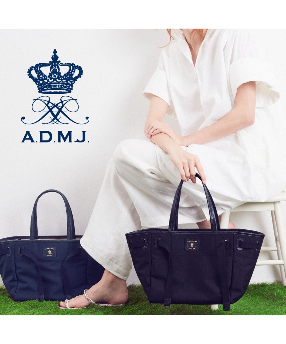 ナイロンコンクルージョントート A D M J ファッション通販 公式通販 オンワード クローゼット