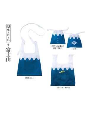 3040 ルートート Rootote Rt Cj ルーショッパーミニ フジ A Rootote ファッション通販 公式通販 オンワード クローゼット