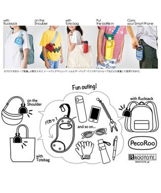 3037 ルートート Rootote Cj ペコルー ボーダー C Rootote ファッション通販 公式通販 オンワード クローゼット