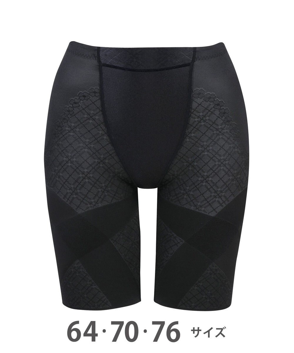 スリムアップパンツ ロング丈 メッシュタイプ ウイング ワコール Kq23 Wing ファッション通販 公式通販 オンワード クローゼット