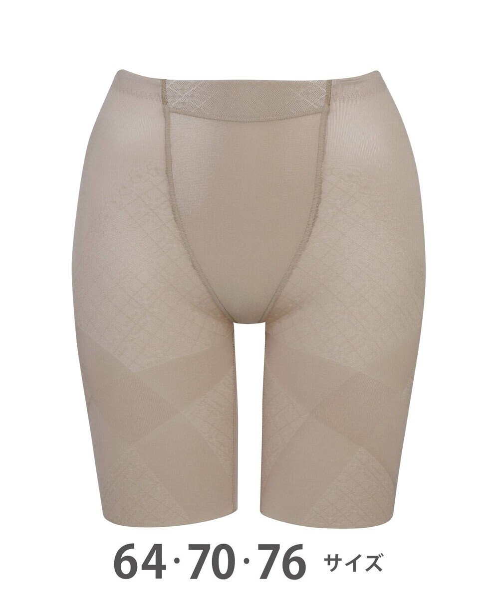 スリムアップパンツ ロング丈 メッシュタイプ ウイング ワコール kq2893 ブラック 64