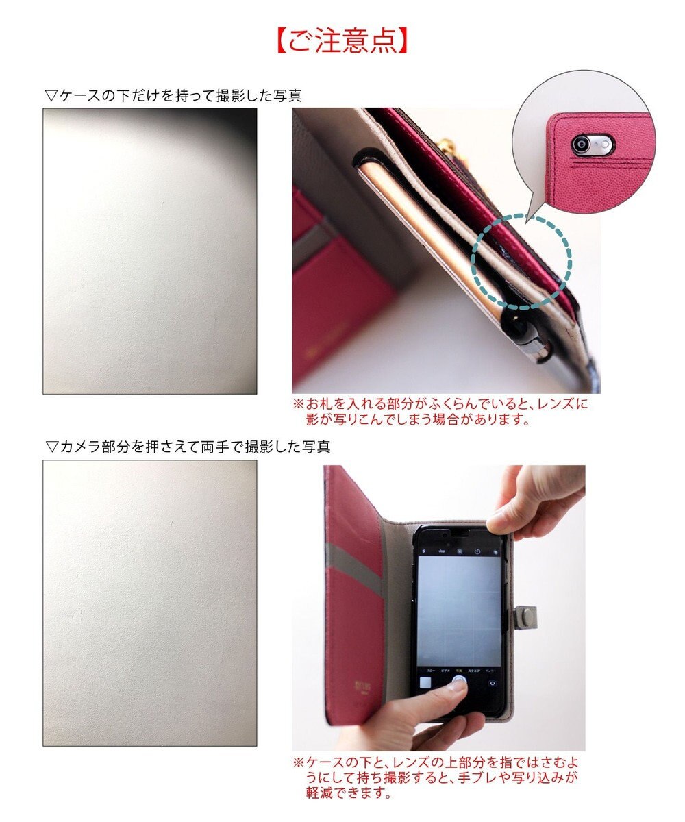 グラーノワークス スマイルウォレット 手帳型スマホケース Iphone7 8 Cyprisファッション通販 公式通販 オンワード クローゼット