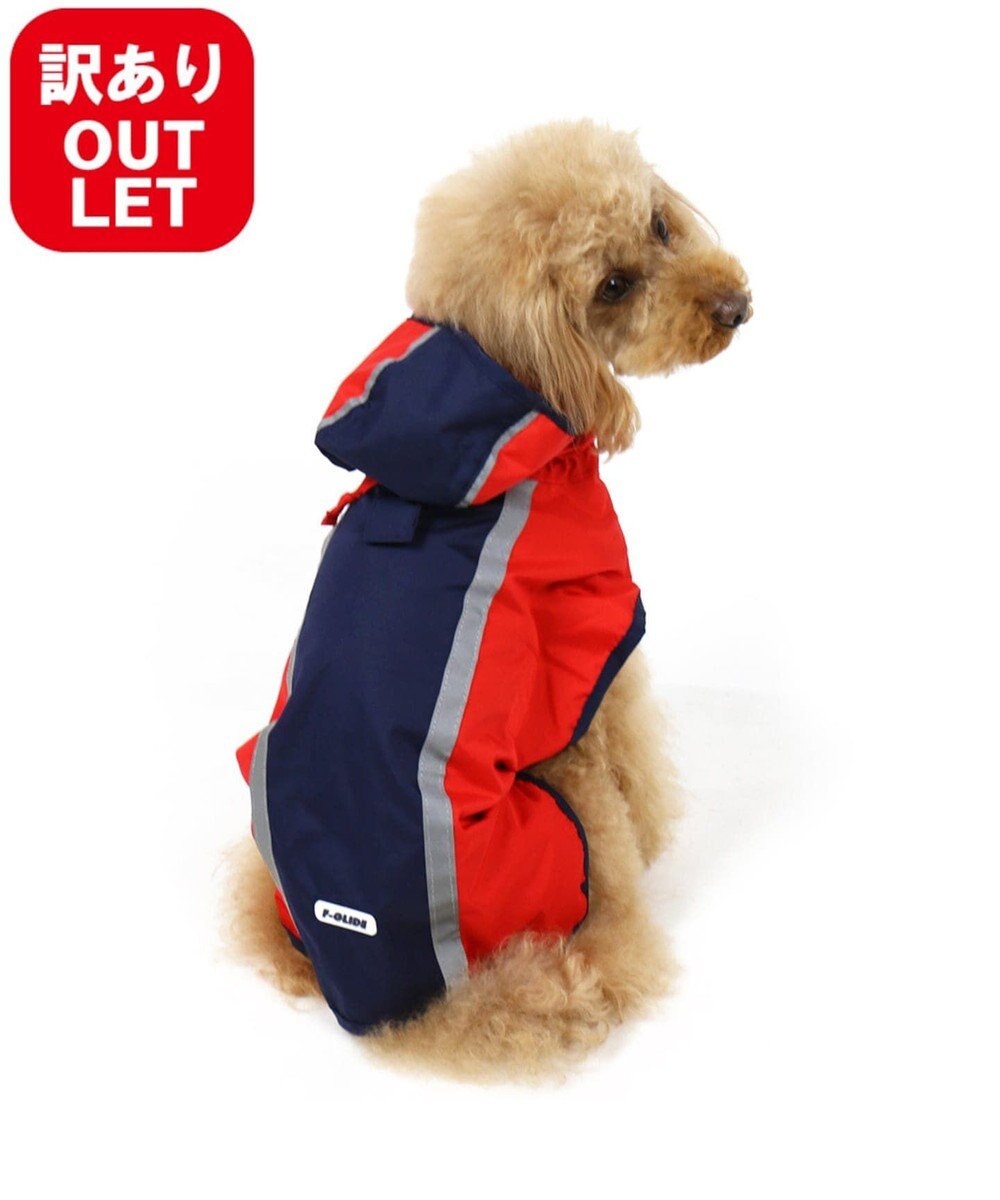 フィールドグライド レインマント 赤 紺 小型犬 Pet Paradise ファッション通販 公式通販 オンワード クローゼット