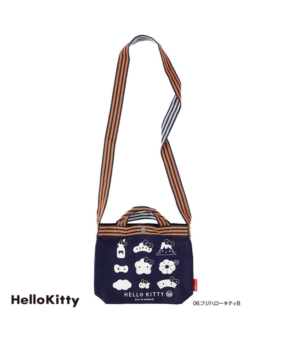 4078 ルートート Rootote Cj ベビールー マエカケ サンリオ A Rootote ファッション通販 公式通販 オンワード クローゼット 4078 ルートート Rootote Cj ベビールー マエカケ サンリオ A Rootote ファッション通販 公式通販 オンワード クローゼット