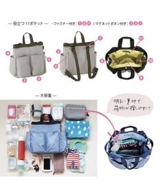 ROOTOTE 3271 ルートート（ROOTOTE）/ RT　SN.マミールー.ミアレ-A