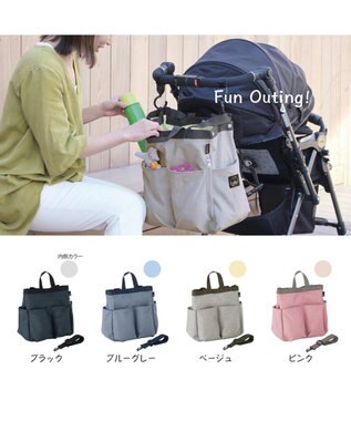 ROOTOTE 3271 ルートート（ROOTOTE）/ RT　SN.マミールー.ミアレ-A 02：ブルー・グレー