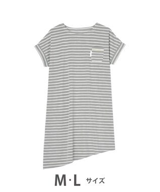 パジャマ ワンピース ウイング ワコール En4910 Wing ファッション通販 公式通販 オンワード クローゼット パジャマ ワンピース ウイング ワコール En4910 Wing ファッション通販 公式通販 オンワード クローゼット