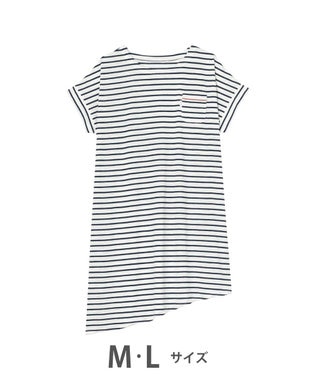 パジャマ ワンピース ウイング ワコール En4910 Wing ファッション通販 公式通販 オンワード クローゼット パジャマ ワンピース ウイング ワコール En4910 Wing ファッション通販 公式通販 オンワード クローゼット