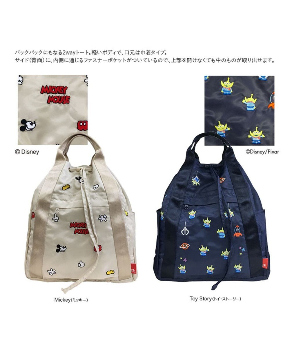 4070 ルートート Rt Lt セオルー Disney ディズニー A Rootote ファッション通販 公式通販 オンワード クローゼット