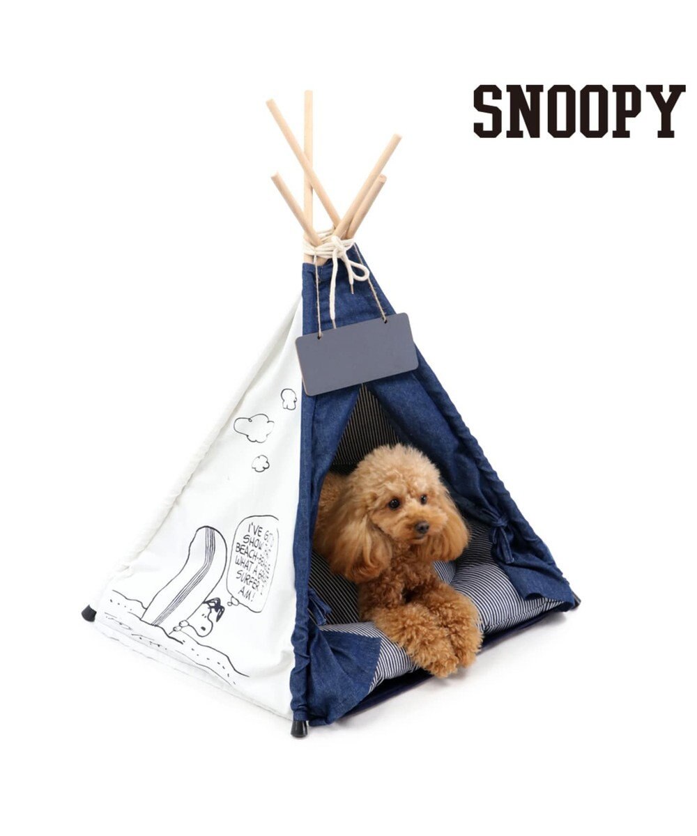 スヌーピー ペットハウス サーフ柄 ティピー テント Pet Paradiseファッション通販 公式通販 オンワード クローゼット