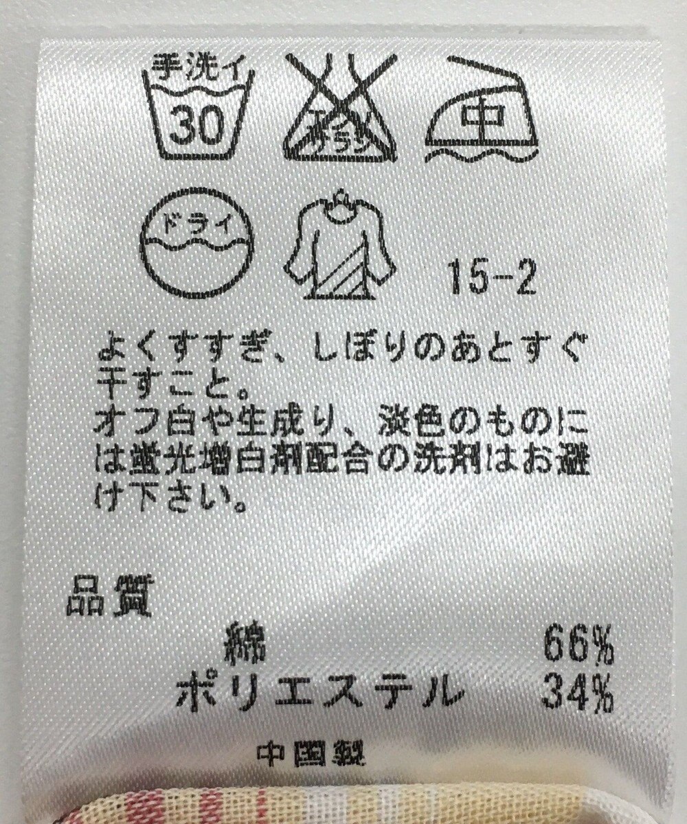 Feroux ワンピース春夏 Onward Reuse Park ファッション通販 公式通販 オンワード クローゼット