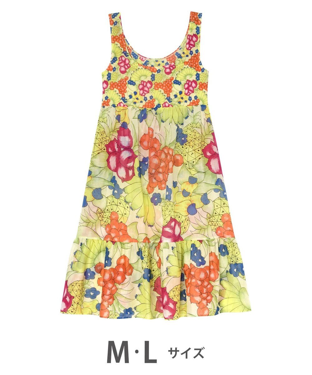 ワンピース フルーツ柄 パッド付 ワコール Usp450 Tsumori Chisato Sleep ファッション通販 公式通販 オンワード クローゼット ワンピース フルーツ柄 パッド付 ワコール Usp450 Tsumori Chisato Sleep ファッション通販 公式通販 オンワード クローゼット