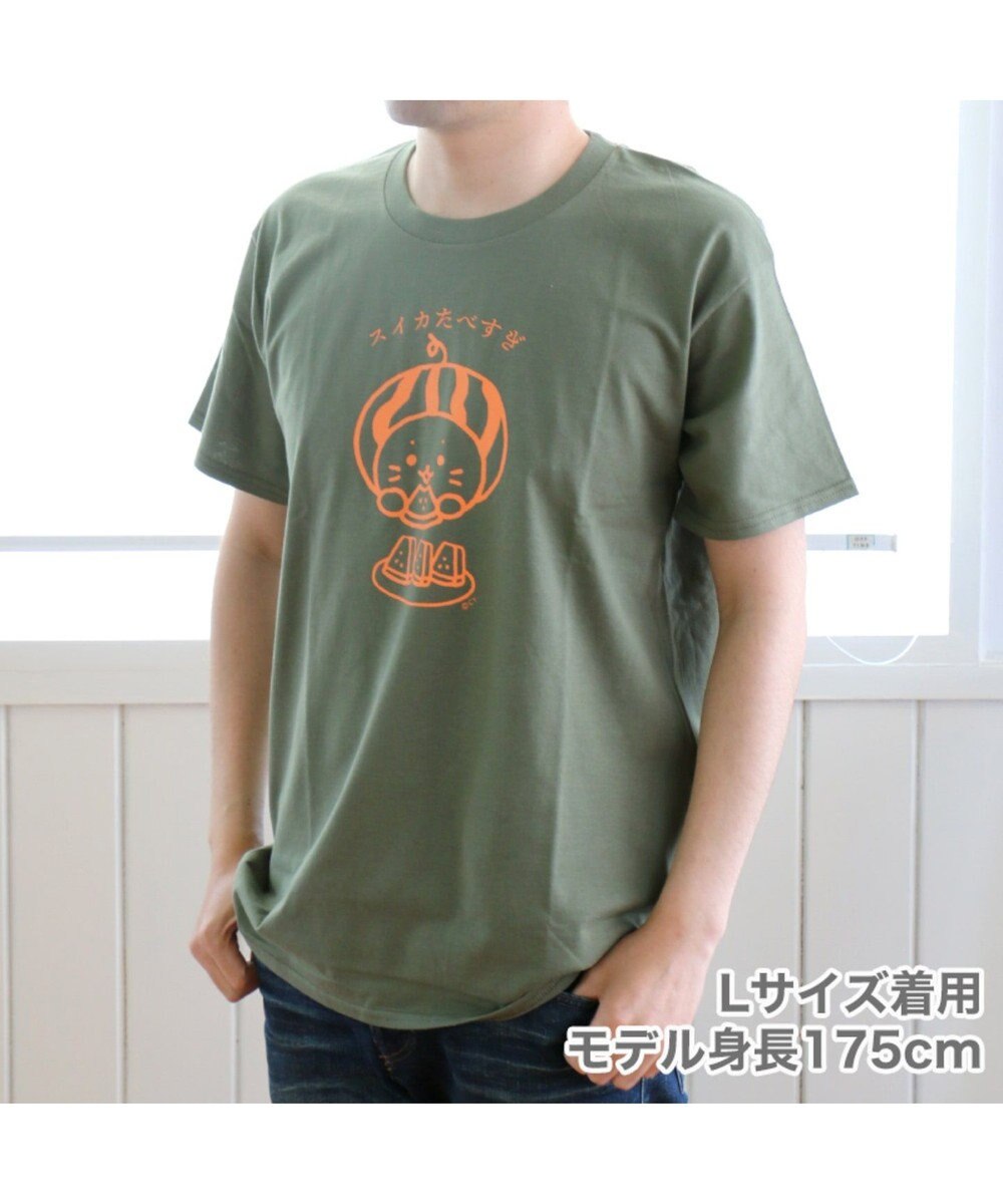 ネット店限定 しろたん つぶやきtシャツ スイカ食べすぎ ユニセックス Mother Gardenファッション通販 公式通販 オンワード クローゼット