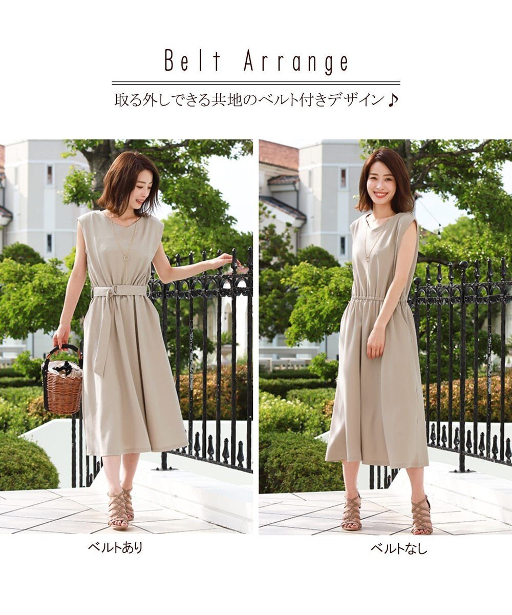 選択した画像 ワンピース 丈 短くする ベルト 3592 ワンピース 丈 短くする ベルト 選択した画像 ワンピース 丈 短くする ベルト 3592 ワンピース 丈 短くする ベルト