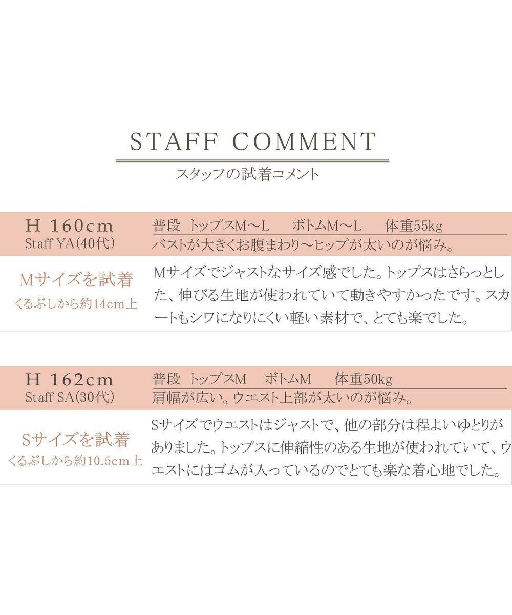 洗える 異素材を組み合わせたプリーツコンビワンピース Tiaclasse ファッション通販 公式通販 オンワード クローゼット