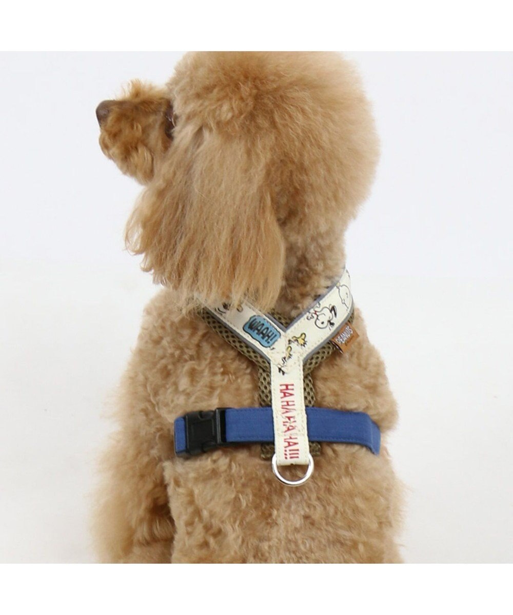 犬用品 ペットグッズ お散歩 ペットパラダイス 犬 ハーネス スヌーピー ｓｍ アクティブハーネス 中型犬 おさんぽ おでかけ お出掛け おしゃれ オシャレ かわいい キャラクター Pet Paradise ファッション通販 公式通販 オンワード クローゼット