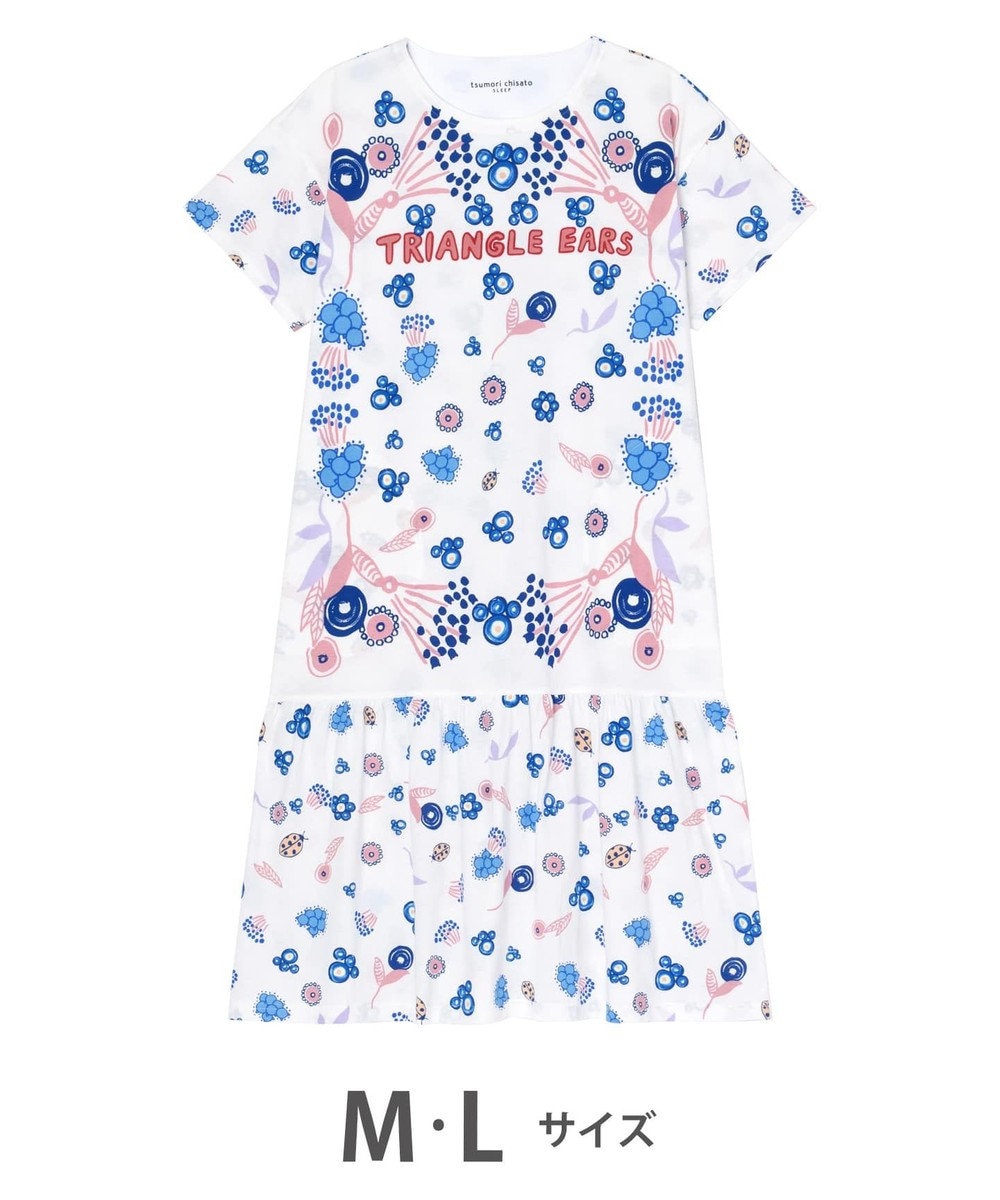 お花と肉球 ワンピース 5分袖 ワコール Unp665 Tsumori Chisato Sleep ファッション通販 公式通販 オンワード クローゼット お花と肉球 ワンピース 5分袖 ワコール Unp665 Tsumori Chisato Sleep ファッション通販 公式通販 オンワード クローゼット