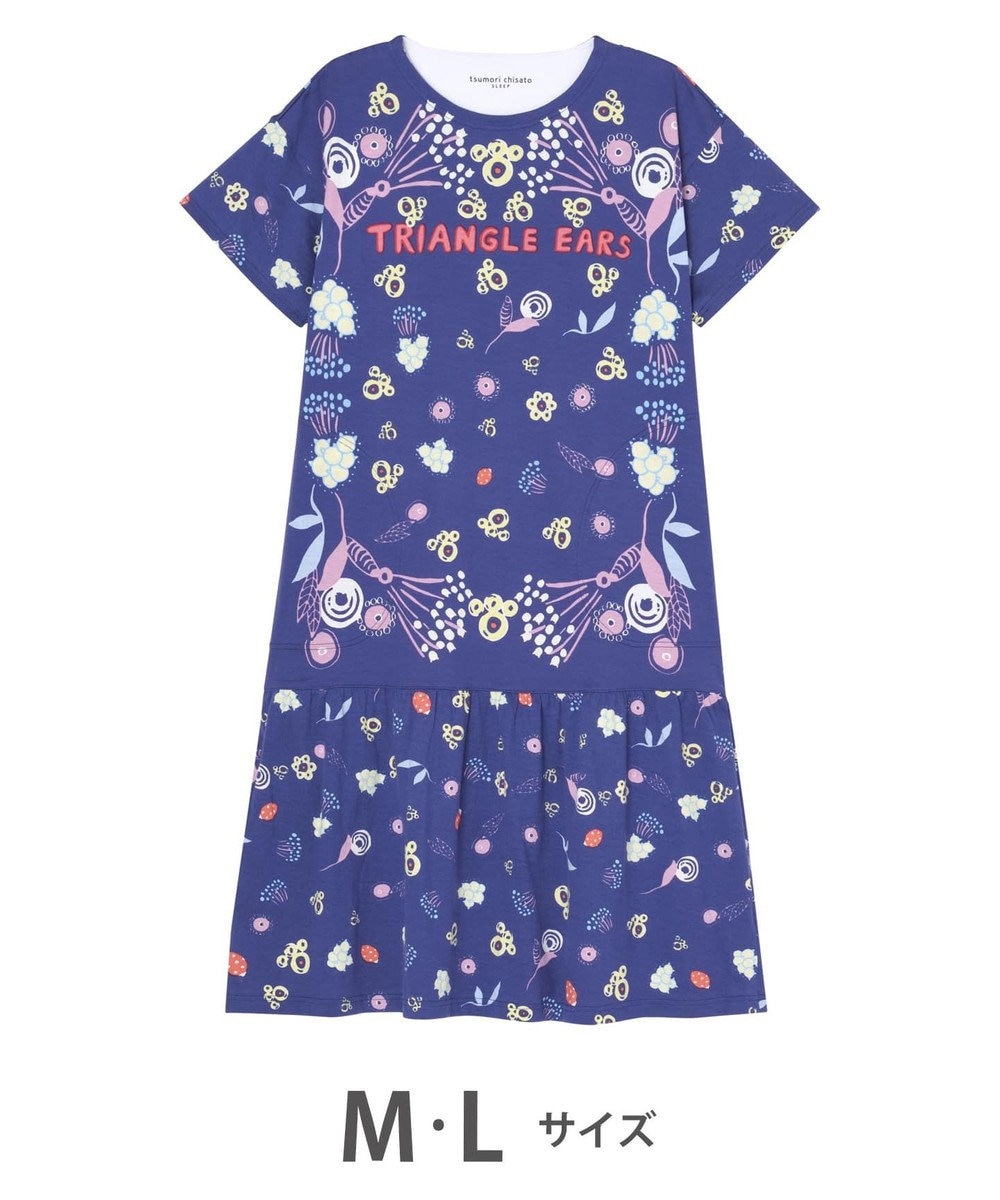 お花と肉球 ワンピース 5分袖 ワコール Unp665 Tsumori Chisato Sleep ファッション通販 公式通販 オンワード クローゼット お花と肉球 ワンピース 5分袖 ワコール Unp665 Tsumori Chisato Sleep ファッション通販 公式通販 オンワード クローゼット