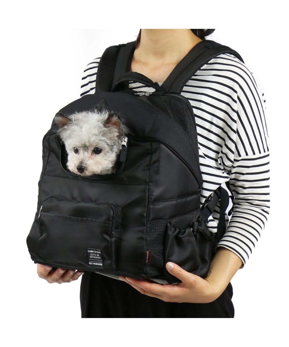 ペットパラダイス ワイドオープン抱っこ リュックm 小型犬 Pet Paradise ファッション通販 公式通販 オンワード クローゼット