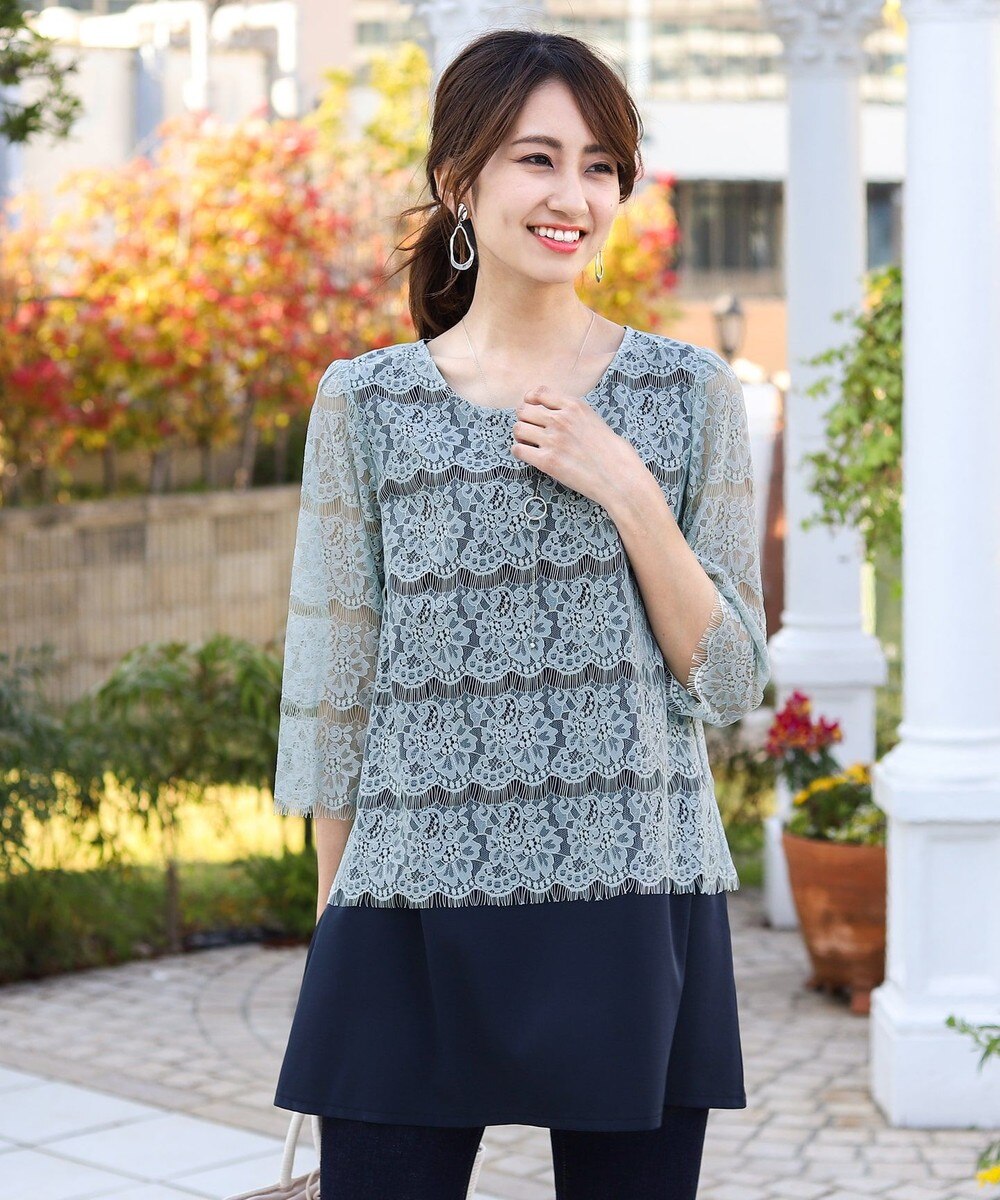 【洗える】女性らしさ薫るスカラップレースチュニック