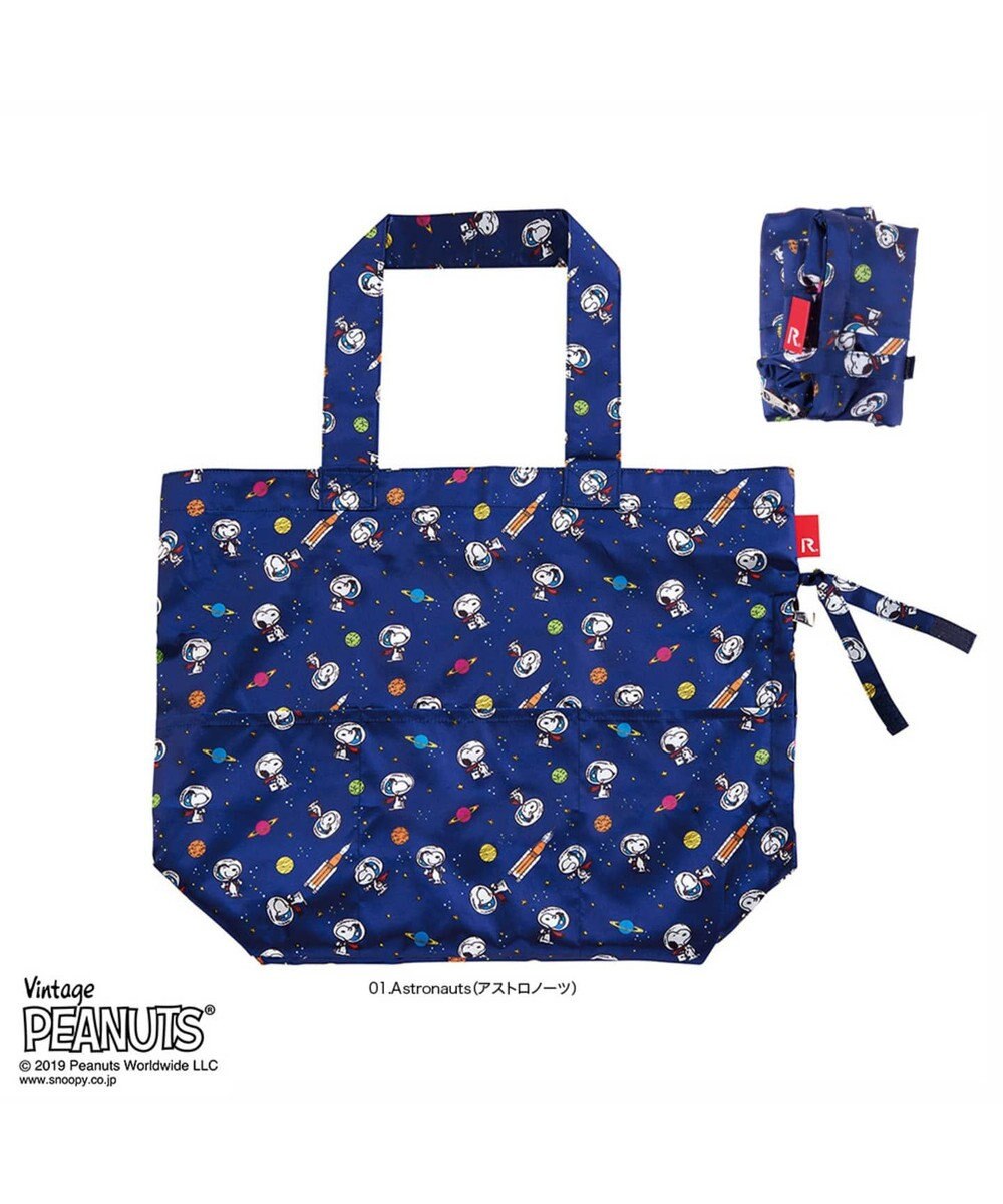 8102 アストロノーツスヌーピー Rt Sn フリンク ピーナッツ 4t Roototeファッション通販 公式通販 オンワード クローゼット