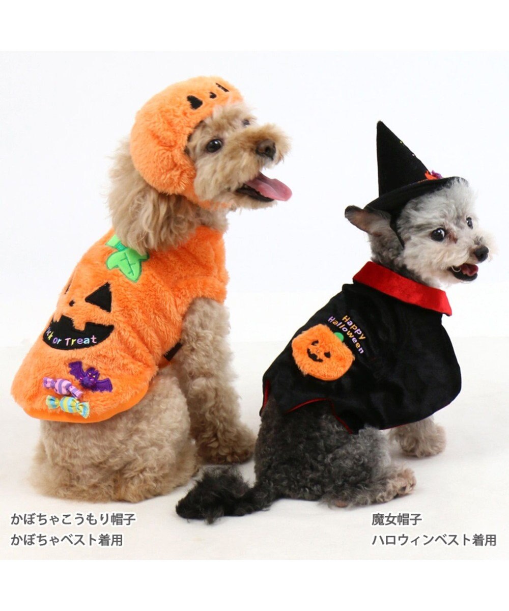 ペットパラダイス かぼちゃ ベスト 小型犬 Pet Paradise ファッション通販 公式通販 オンワード クローゼット
