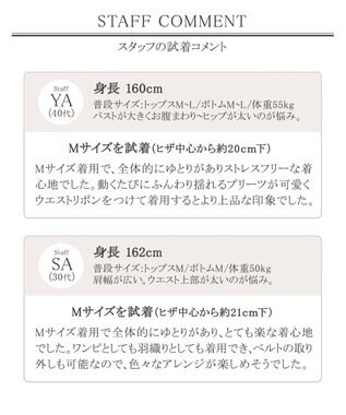 洗える 後ろ姿で魅せる バックプリーツシャツワンピース Tiaclasse ファッション通販 公式通販 オンワード クローゼット