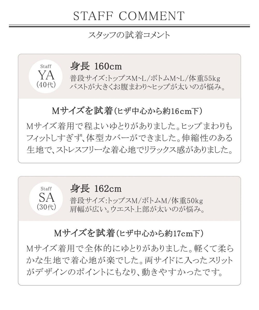 周年記念 洗える 後ろジップダンボールニットワンピース Tiaclasse ファッション通販 公式通販 オンワード クローゼット