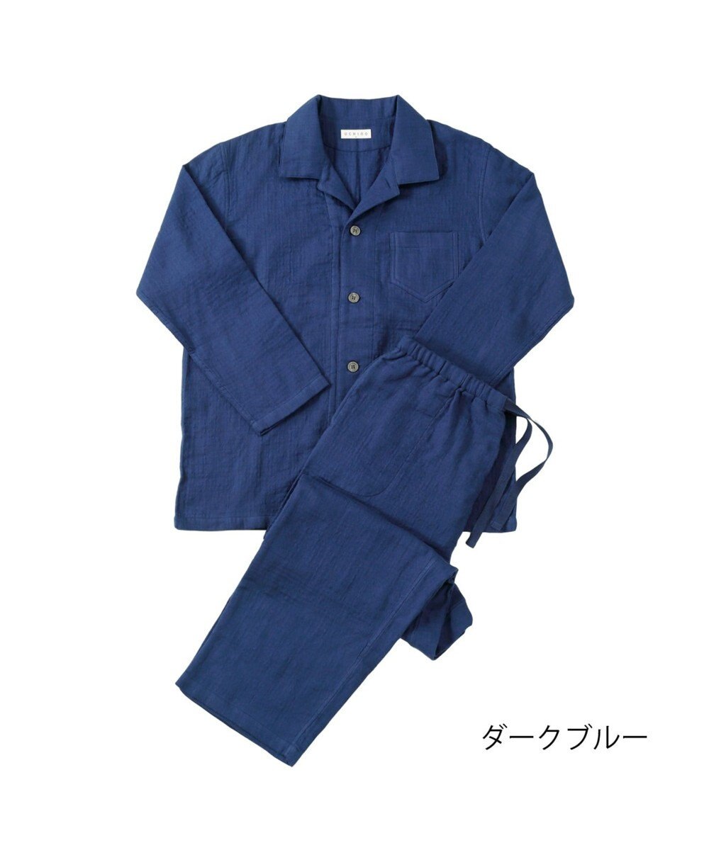 Lサイズ マシュマロガーゼメンズパジャマ Uchinoファッション通販 公式通販 オンワード クローゼット