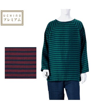 マシュマロガーゼボーダーメンズ長袖tシャツ Uchino ファッション通販 公式通販 オンワード クローゼット マシュマロガーゼボーダーメンズ長袖tシャツ Uchino ファッション通販 公式通販 オンワード クローゼット