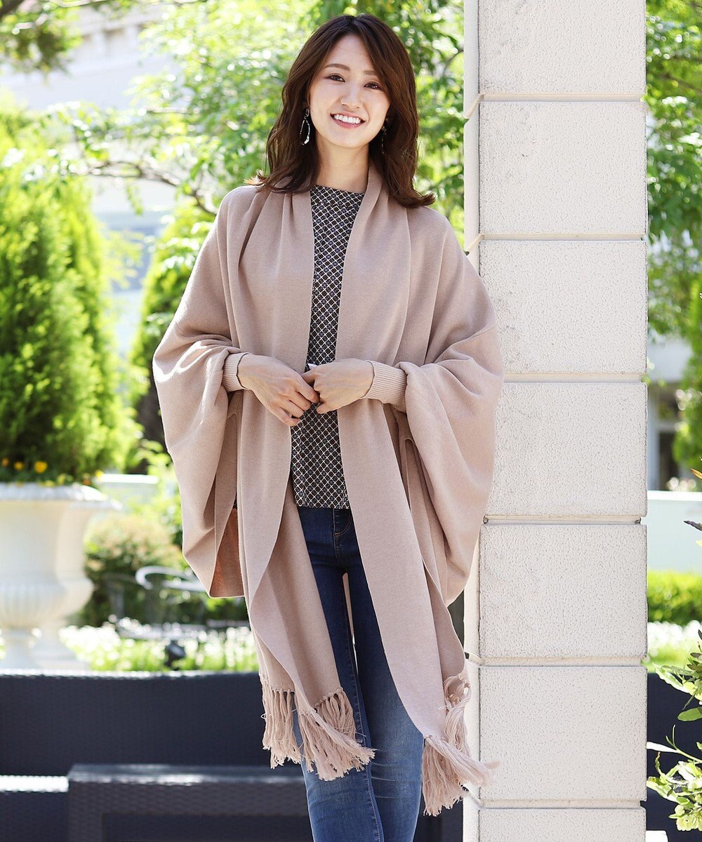 25 カーディガン イラスト 簡単 カーディガン イラスト 簡単 Freepnggejpfum7 25 カーディガン イラスト 簡単 カーディガン イラスト 簡単 Freepnggejpfum7