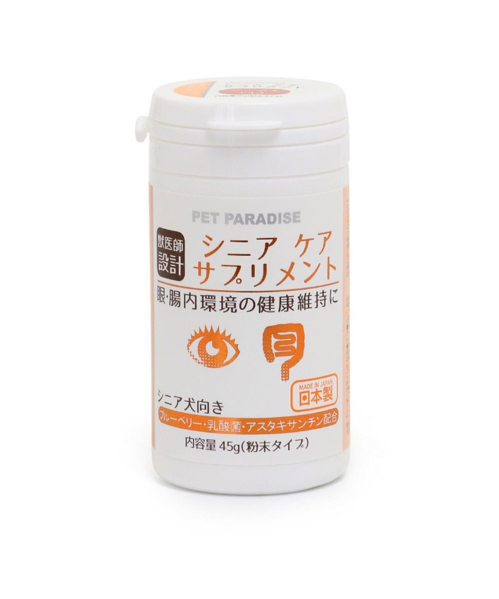 ペティソワン ペットケア用品 シニアケアサプリメント Pet Paradise ファッション通販 公式通販 オンワード クローゼット