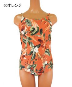 San-ai Resort（三愛水着楽園） 【SALE】【Coral veil】Lily Garden ショルダードレス3点セット水着 9号/11号