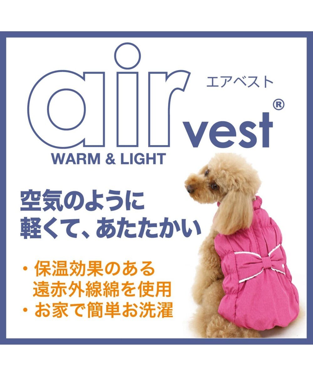 ペットパラダイス スヌーピー チアー エアベスト 赤 小型犬 Pet Paradise ファッション通販 公式通販 オンワード クローゼット