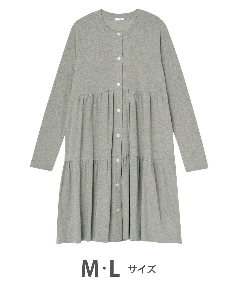 ティアードワンピース ロング袖 ストレッチ素材 ワコール Ulq217 Tsumori Chisato Sleep ファッション通販 公式通販 オンワード クローゼット ティアードワンピース ロング袖 ストレッチ素材 ワコール Ulq217 Tsumori Chisato Sleep ファッション通販 公式通販 オンワード クローゼット