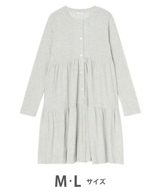 ティアードワンピース ロング袖 ストレッチ素材 ワコール Ulq217 Tsumori Chisato Sleep ファッション通販 公式通販 オンワード クローゼット ティアードワンピース ロング袖 ストレッチ素材 ワコール Ulq217 Tsumori Chisato Sleep ファッション通販 公式通販 オンワード クローゼット