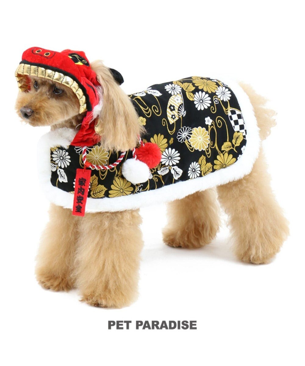 ペットパラダイス 獅子舞コート 小型犬 お正月 年賀状 Pet Paradiseファッション通販 公式通販 オンワード クローゼット