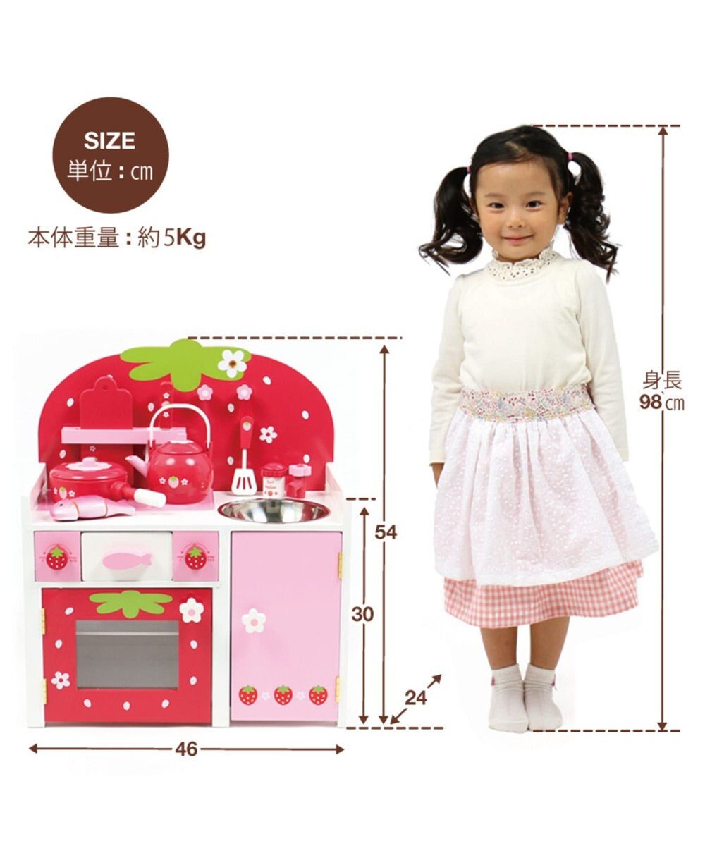 ままごと キッチン プレゼント 誕生日 玩具 キッズ ごっこ ままごと 子供 女の子 いちご コンパクト マザーガーデン 木製 ままごと 野いちご システムグリル キッチン 赤色 おままごと キッチン おもちゃ お誕生日 プレゼント 玩具 子供の日 Mother Garden
