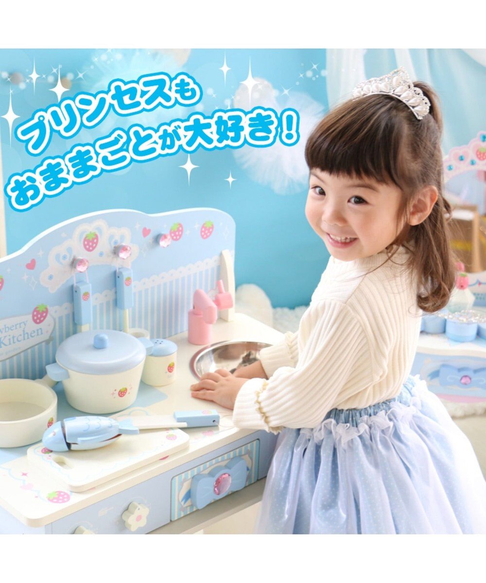 マザーガーデン 木製 ままごと 野いちご ティアラ テーブルキッチン おままごと キッチン 卓上キッチン コンパクト おもちゃ 子供 玩具 子供の日 Mother Garden ファッション通販 公式通販 オンワード クローゼット